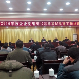 &#21315;&#20159;&#20307;&#32946;&#30331;&#24405;&#32593;&#31449;&#65288;&#20013;&#22269;&#65289;&#38598;&#22242;&#26377;&#38480;&#20844;&#21496;