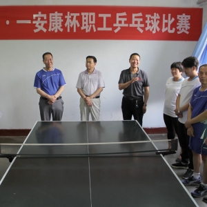 &#21315;&#20159;&#20307;&#32946;&#30331;&#24405;&#32593;&#31449;&#65288;&#20013;&#22269;&#65289;&#38598;&#22242;&#26377;&#38480;&#20844;&#21496;