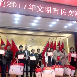 &#21315;&#20159;&#20307;&#32946;&#30331;&#24405;&#32593;&#31449;&#65288;&#20013;&#22269;&#65289;&#38598;&#22242;&#26377;&#38480;&#20844;&#21496;