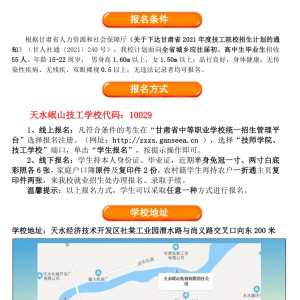 &#21315;&#20159;&#20307;&#32946;&#30331;&#24405;&#32593;&#31449;&#65288;&#20013;&#22269;&#65289;&#38598;&#22242;&#26377;&#38480;&#20844;&#21496;