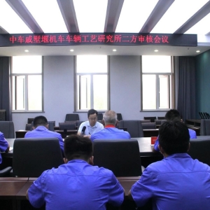 &#21315;&#20159;&#20307;&#32946;&#30331;&#24405;&#32593;&#31449;&#65288;&#20013;&#22269;&#65289;&#38598;&#22242;&#26377;&#38480;&#20844;&#21496;