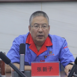 &#21315;&#20159;&#20307;&#32946;&#30331;&#24405;&#32593;&#31449;&#65288;&#20013;&#22269;&#65289;&#38598;&#22242;&#26377;&#38480;&#20844;&#21496;